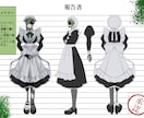 OCデザイン描きます あなたの理想のキャラを形にします イメージ4