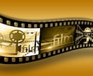 思い出せない映画のタイトル探します 前に見たけど思い出せない映画はありませんか？ イメージ1