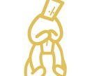 ユニーク＆シンプル◎ 印象に残るイラストを描きます 他にはなく、記憶に残る、ぽつねんとしたかわいさが特徴です。 イメージ6