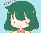 アイコン用のイラスト（ベタ塗り）描きます かわいいアイコンにしたい方におすすめです！ イメージ2