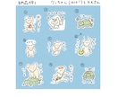 ペットのLINEスタンプ（イラスト）つくります おまかせOK！使い勝手のよいスタンプをお作りします　8個〜 イメージ3