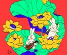 ほんわか手描きのアイコンや挿絵を描きます SNSや挿絵などに！優しい雰囲気のイラストを制作します イメージ5