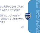 サッカーファン必見！海外リーグ風ムービー作ります 先着５名様までモニター価格！！ イメージ9