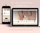 ShopifyでECサイト制作します WebのスペシャリストがECサイト設定します！ イメージ5