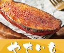 デザインお任せ！バナー・ヘッダーなんでも制作します 低価格/高品質/Web・印刷物なんでもお気軽にご相談下さい！ イメージ2