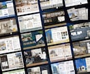 不動産20年！Canvaで高品質チラシ制作します 売買・賃貸・投資対応！納品後はいつでもお手元で修正が可能 イメージ8