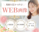 想いを丁寧に汲み取り、成果に繋がるご提案をします 安心・スピーディー、お客様の理想をカタチに イメージ1