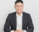 クローズ後に1ヶ月ご支援します 一度サービスを利用した方の限定となります。 イメージ1