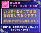 超初心者でも出来た！現代最強の副業を教えます 簡単！SNS、実績・スキル不要！ 商品不要！現代最強の稼ぎ方 イメージ3