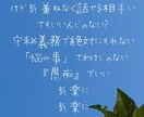 クーポンでお試し雑談＆本契約前のお試しタイムします 本契約前のお試し商品10分固定の商品です イメージ1