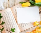 50代で恋愛中のまろんが、なんでもお話し聞きます おのろけから誰にも言えないお悩みまで、友達感覚で話しましょう イメージ7