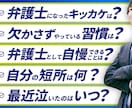 Youtubeサムネイルを1枚5000円で作ります Youtube／ビジネス／エンタメ／士業／ゲーム イメージ5