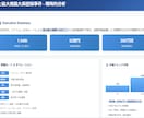 AIで高品質な文章図解を瞬殺作成する方法を教えます デザインスキル不要 コピペで図解が完成 有料note販売爆増 イメージ3