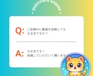 TikTokのフォロワー+500人増加します TikTokフォロワー✅5日間保証付き｜振分可 イメージ8