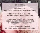 洗練された大人カジュアルをご提案いたします 現役スタイリストによるパーソナルスタイリング イメージ1