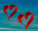 リピーター様の感謝を込めて鑑定いたします リピーター様からのご紹介の方も承ります イメージ1