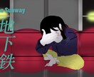 企業様向けのテーマソングをつくります 作曲8年目のプロがつくります。 イメージ2