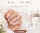 バナーデザインします ⭐︎修正回数無制限！お客様の要望に合ったデザインを作成します イメージ3