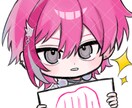 お求めのイラスト制作します TRPG、サムネ、アイコン等幅広くイラストを作成します イメージ4