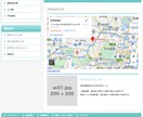 コーディングを行います 頂いたデザインからwebページを作ります イメージ2