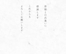 115万キロのフィルムのプロフィールムービー承ます 2人の物語を人気曲に合わせて感動的に紹介します！ イメージ8