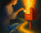 易占い　あなたに必要なメッセージをお届けします 東洋の叡智 易占い あなたに必要なメッセージを丁寧にお届け イメージ3