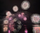 打上花火の写真【先着5名】5→10枚提供します 商用利用・加工OK！　買い切りで何度も使えます！ イメージ9