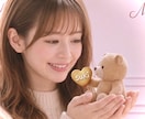 リピーターさま限定♡あなたのこころを優しく包みます そらとゆるっとチャット♡ふたりのお部屋でゆっくり話そう♪ イメージ4