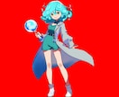 貴方の頭の中のキャラクターを具現化します キャラクターへ目が行くように! イメージ6