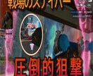 YouTubeサムネイル作成します 思わずクリックしてしまうサムネを作成します！ イメージ2