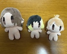 あなたの推しをぬいぐるみにします ないのなら自分で作ってしまおう！ イメージ6