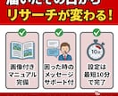 YouTubeリサーチツールを提供します 【最安】企画やリサーチの時短とコストカットを助けるツール イメージ5