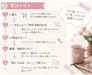 身近な人には言えない本音、安心してお聞きします 20代女性だから話しやすい。気を遣わず話せる時間を。 イメージ4