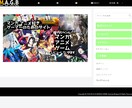 サイトやブログの制作代行します これからサイトやブログを始めようとしている方へ イメージ3