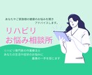 認知症の予防改善方法をリハ専門職がとことん教えます 脳トレや運動だけではダメ。食事と生活も改善させることが大事！ イメージ6