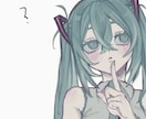 エモいSNSアイコン／歌ってみたサムネイル描きます 【くすみカラー×感情豊かなラフ塗りアイコン】 イメージ2