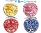 オーダーメイドぷっくりファンサうちわ作ります お好きな文字で作成します！初めての方もお任せください！ イメージ4