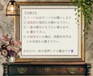恋愛タロット×占星術×数秘総合鑑定します 彼の気持ちと恋の行方を読み解く鑑定 イメージ5