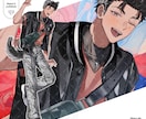 TRPG・配信に使える全身立ち絵のご依頼うけます 繊細な塗りが魅力✨併せ立ち絵も得意です！！ イメージ9
