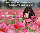 SNSのカバー写真やココナラ用の商品画像作ります あなただけの魅力溢れるカバー写真や商品説明画像で集客を♡ イメージ1