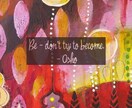 自分全開！になると人生全てがうまく行きます OSHO禅タロット占い！愛と喜びに生きるために イメージ8