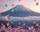 あなたの守護霊からのメッセージを霊視して伝えます 守護霊と魂を繋ぐ神の導き。霊視で明かす、あなたが歩むべき真道 イメージ5
