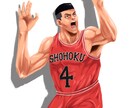 イラスト描きます ご要望に沿ったイラスト描きます イメージ1