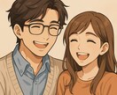 どんなことでもいいよ。受け止めます 暗い夜、来て欲しくない朝、寂しい昼間、あなたのそばに。 イメージ5
