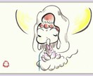 ハイヤーセルフと話が出来ます さて、あなたには、どのような神がついているのでしょうか… イメージ1