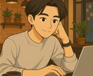 60分間コーチング！あなたの内側の夢を発掘します 300万円の自己投資をして得た、知識とスキルを惜しみなく提供 イメージ1