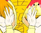 紫月猫にしか描けないイラストを提供致します SNSイラストなら紫月猫におまかせあれっ！ イメージ8