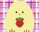 ゆるふわなクレヨンイラストを描きます アイコンやヘッダー、ウェルカムボードなどにいかがでしょうか イメージ7