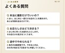 撮影以外は全部やるInstagram運用代行します 撮影以外は全部。DMの返事まで毎月回します イメージ6