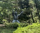 愚痴や不満色々な事何でも聴きます 色々な事ぶちまけてストレス解消しませんか？ イメージ2